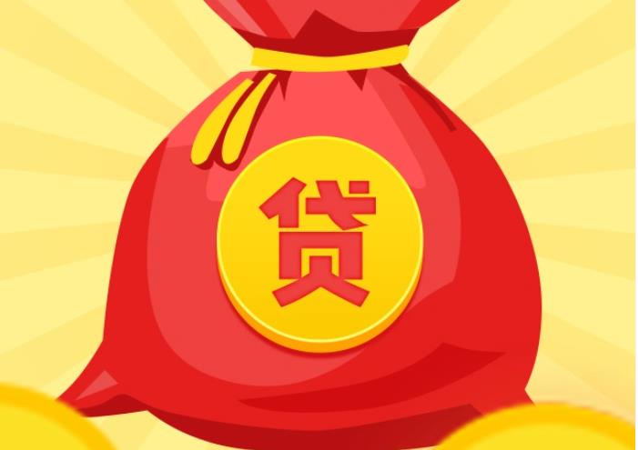 珠海金湾区1空放|私人借钱|珠海金湾区1应急贷款