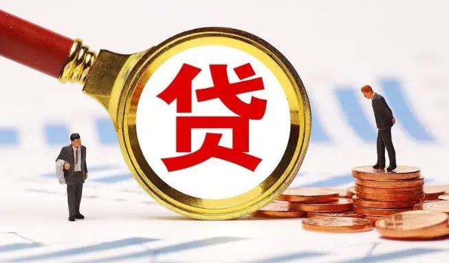珠海金湾区1空放公司|民间私人借款|珠海金湾区1生意贷款